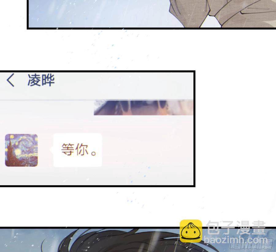 49. 时间静止37