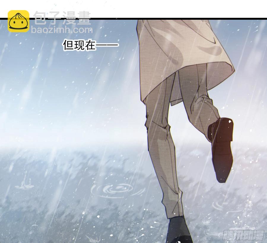 49. 时间静止40