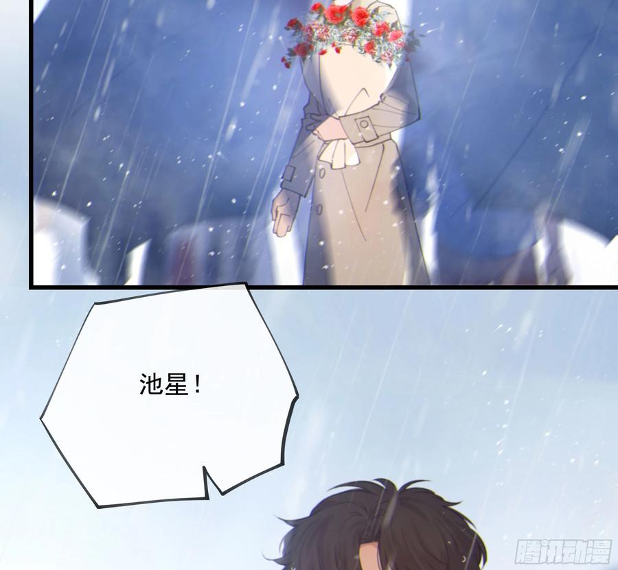 49. 时间静止46