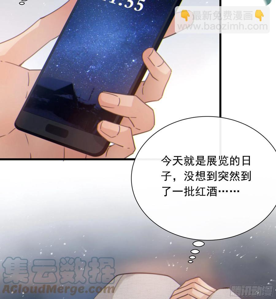 49. 时间静止9