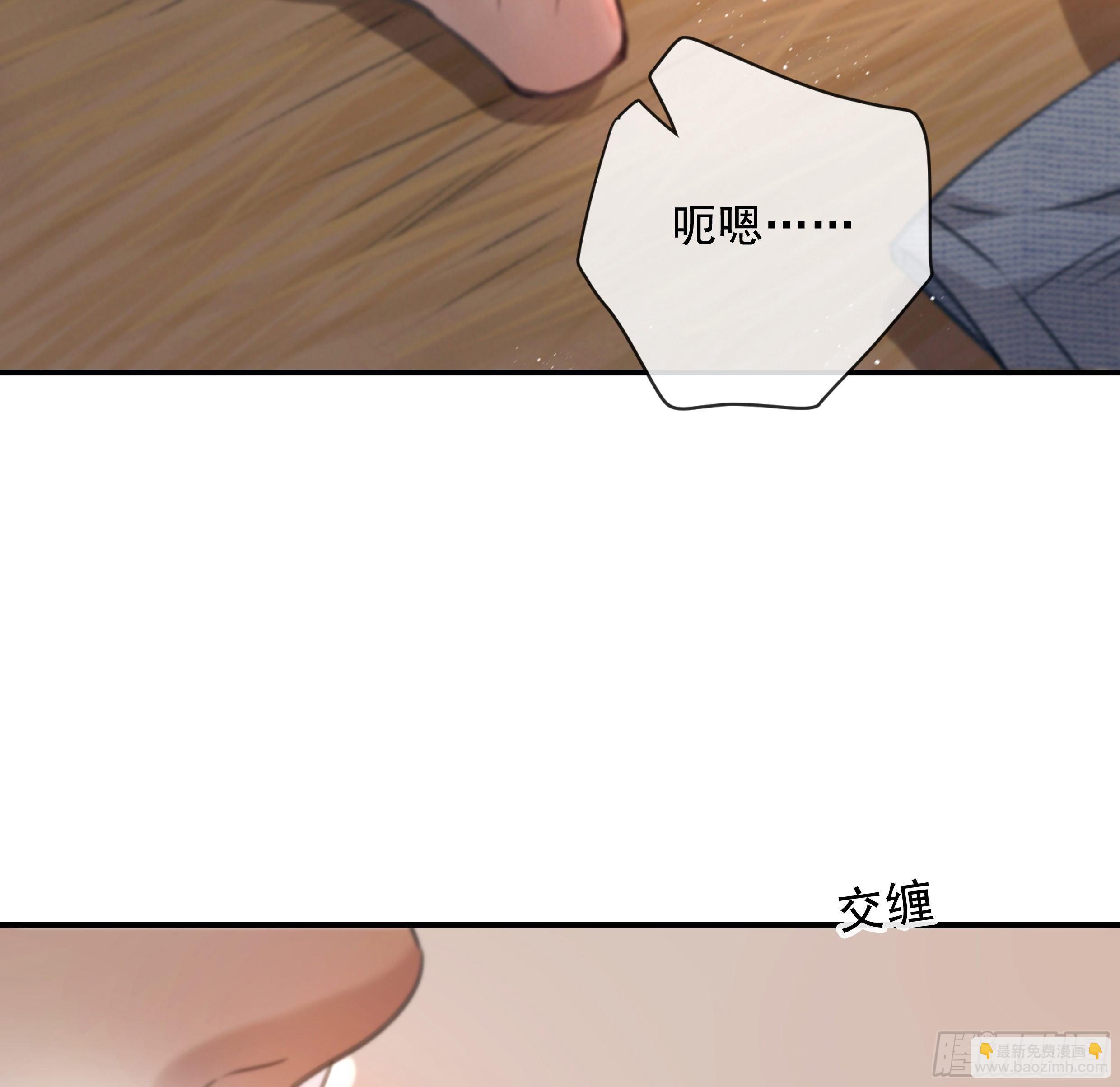番外篇31