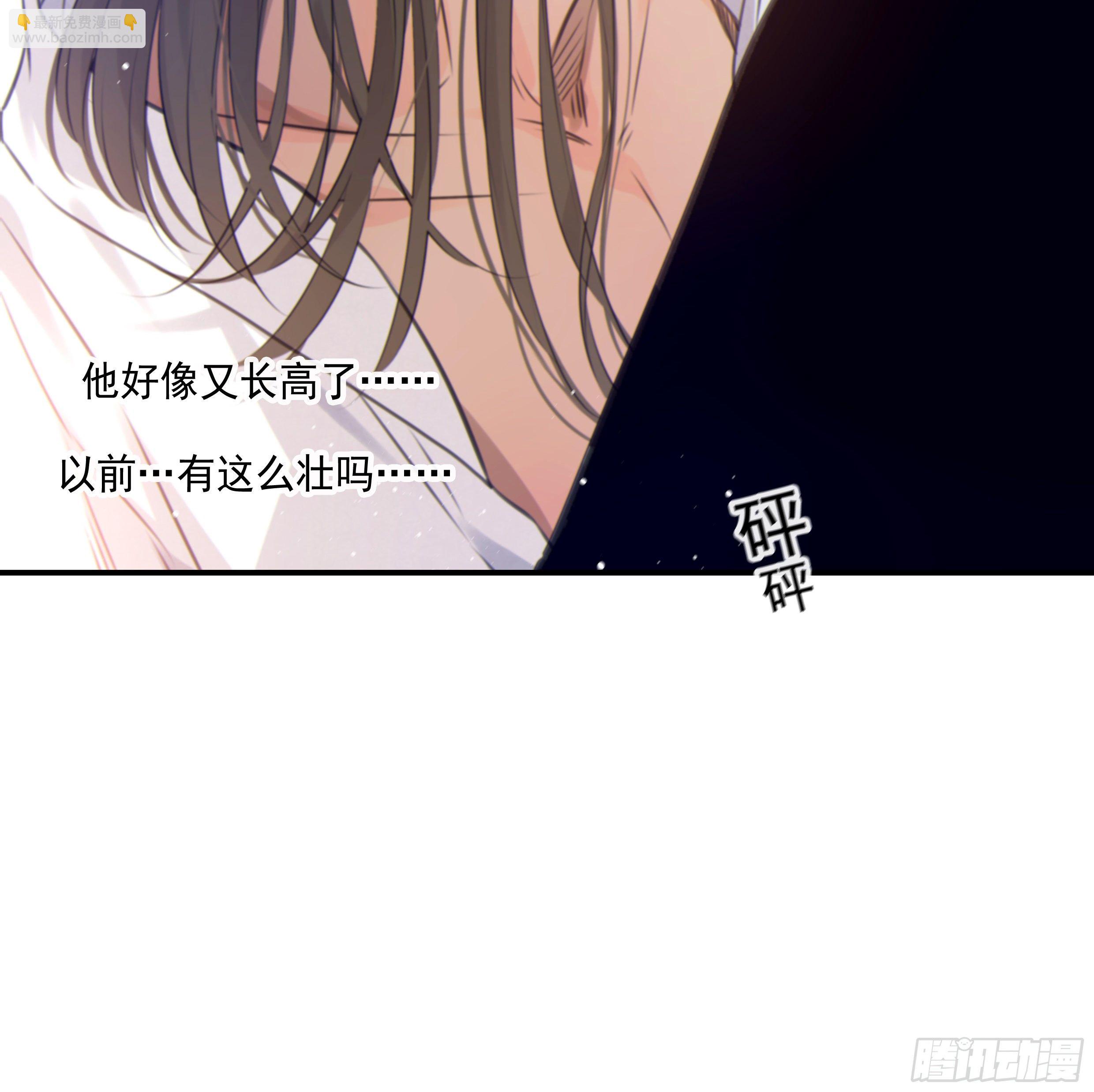 番外篇37