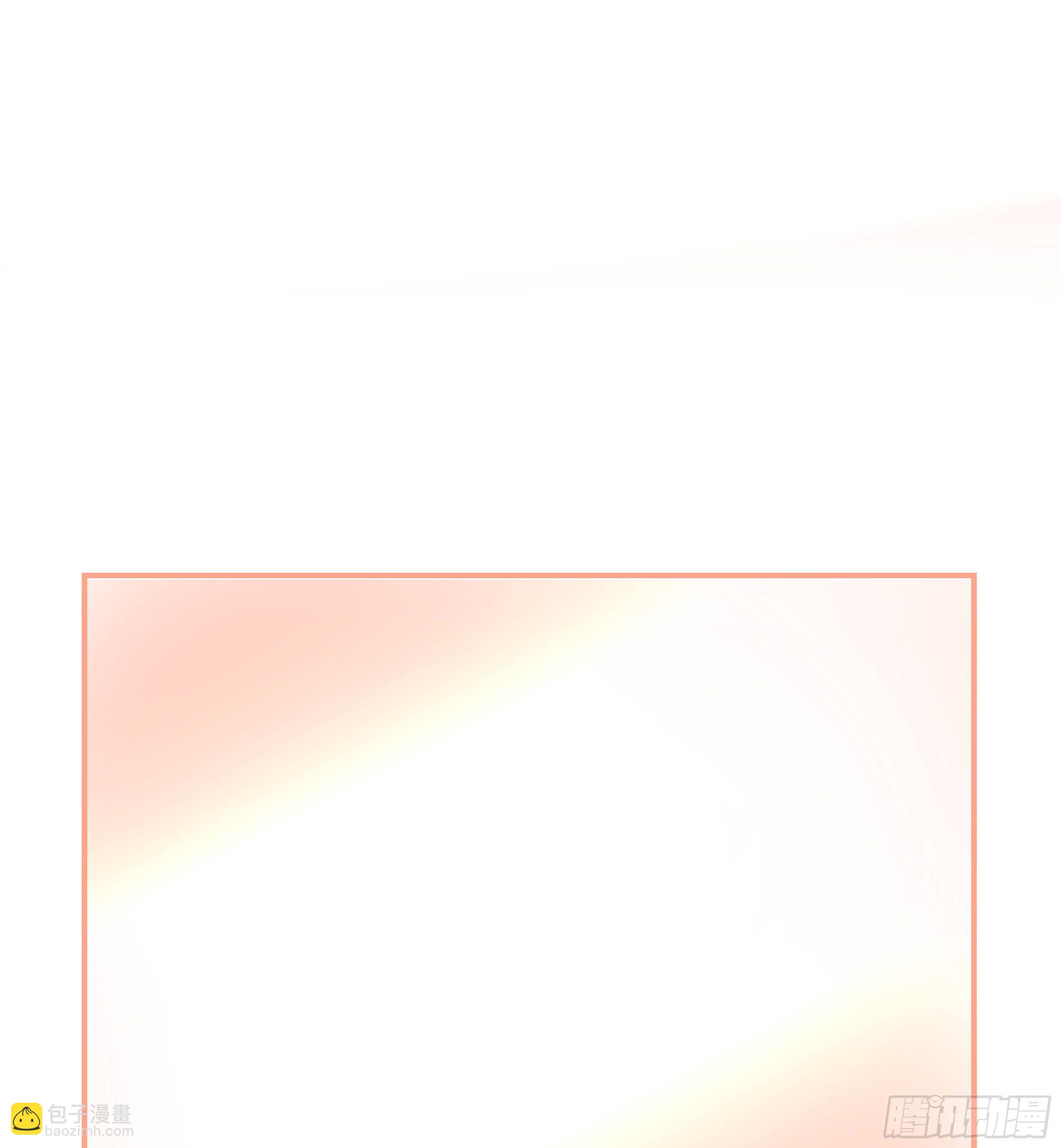 番外篇49