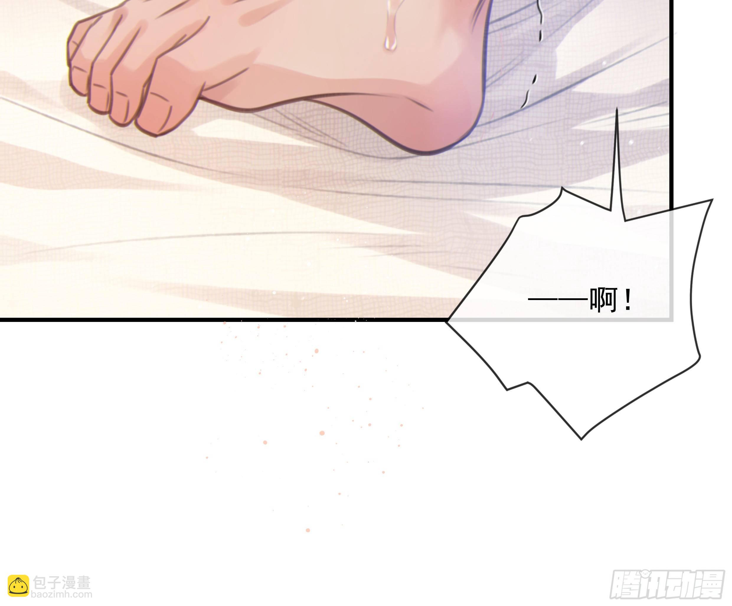 番外篇58