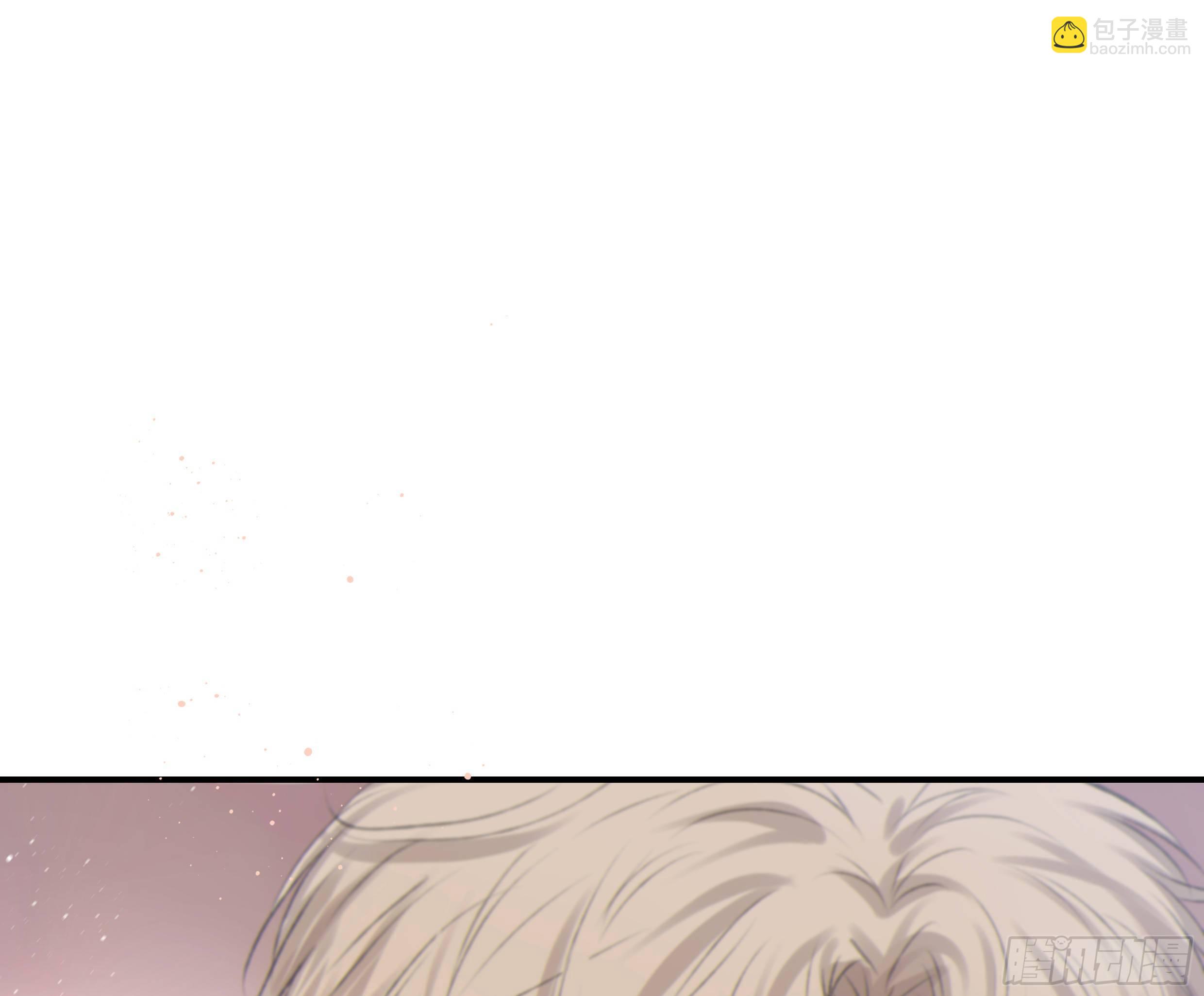 番外篇59