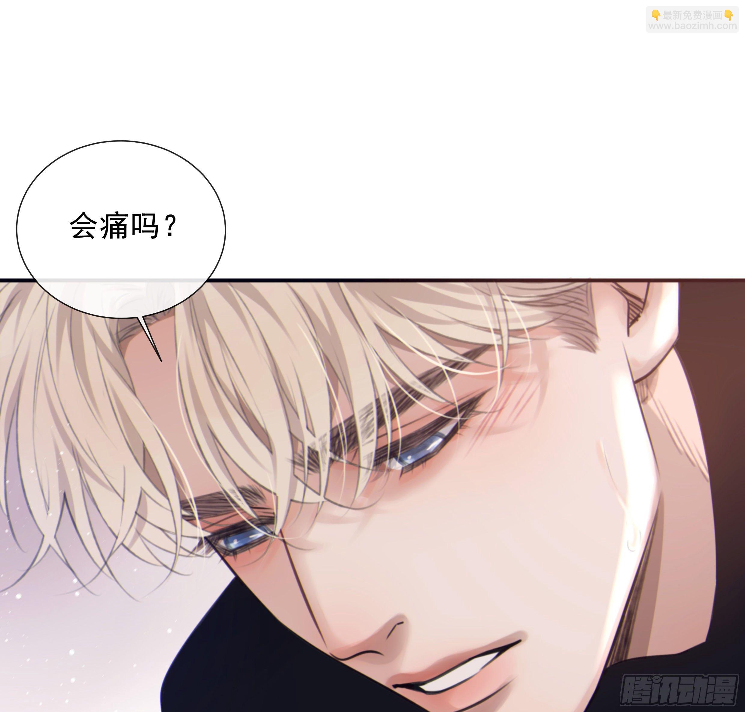 番外篇70