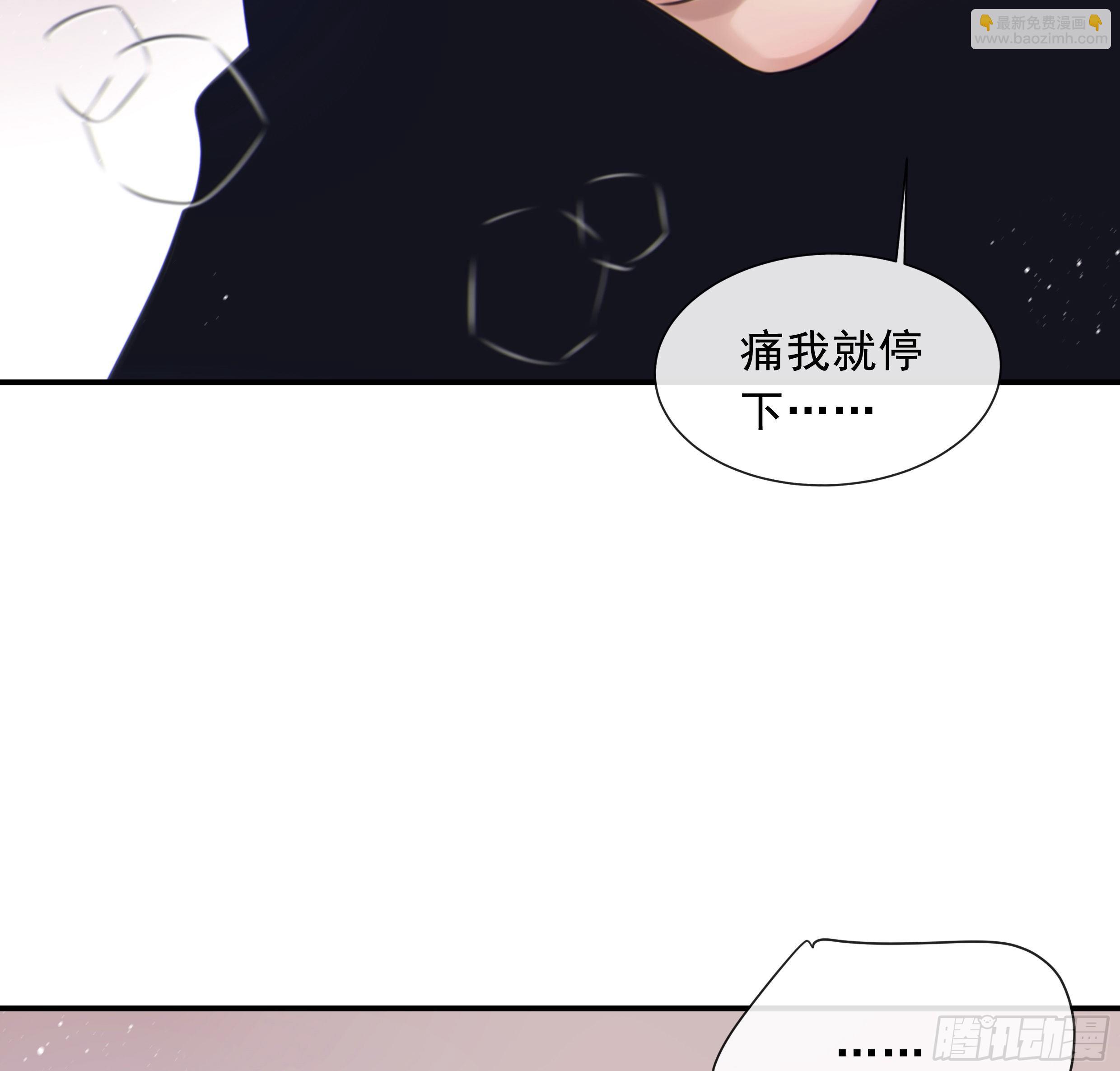 番外篇71