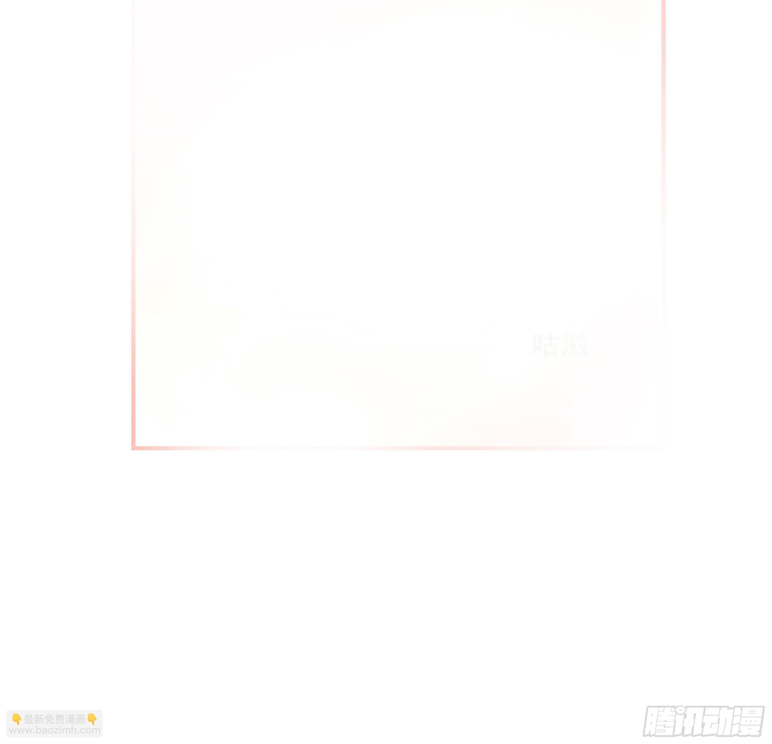 番外篇80