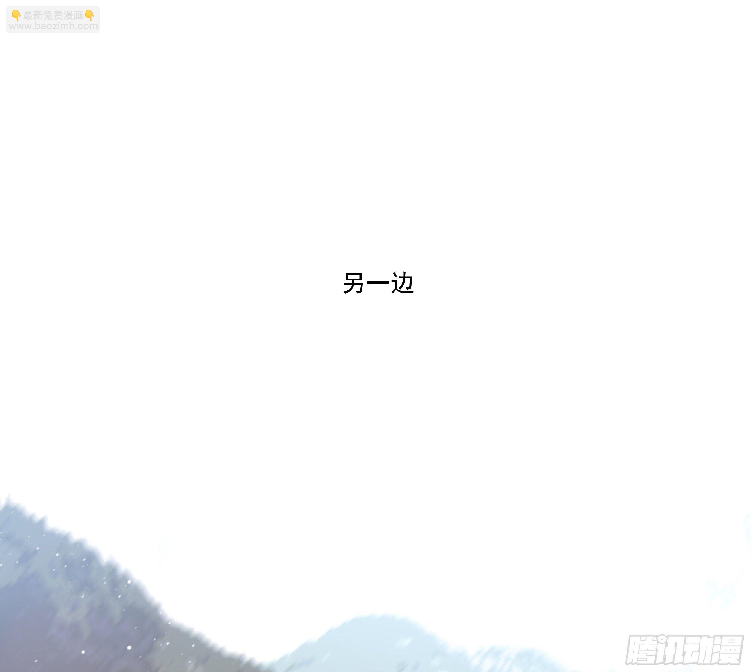 番外篇83