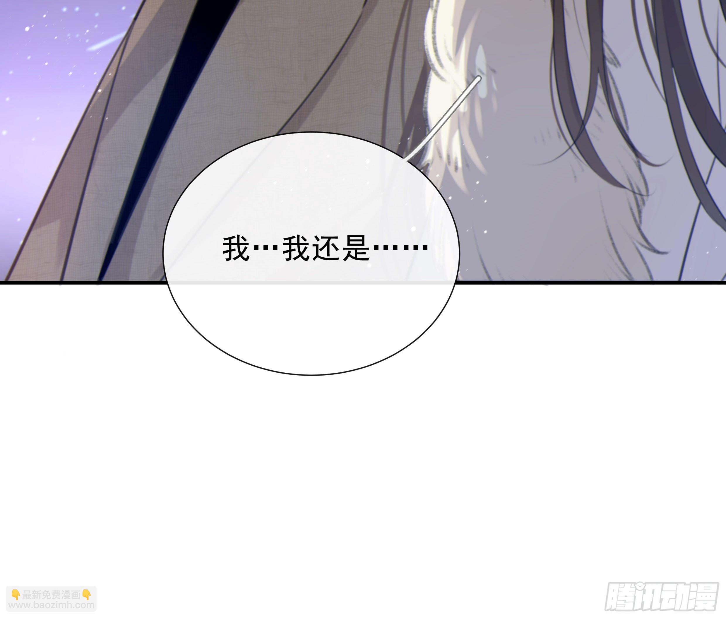 番外篇9
