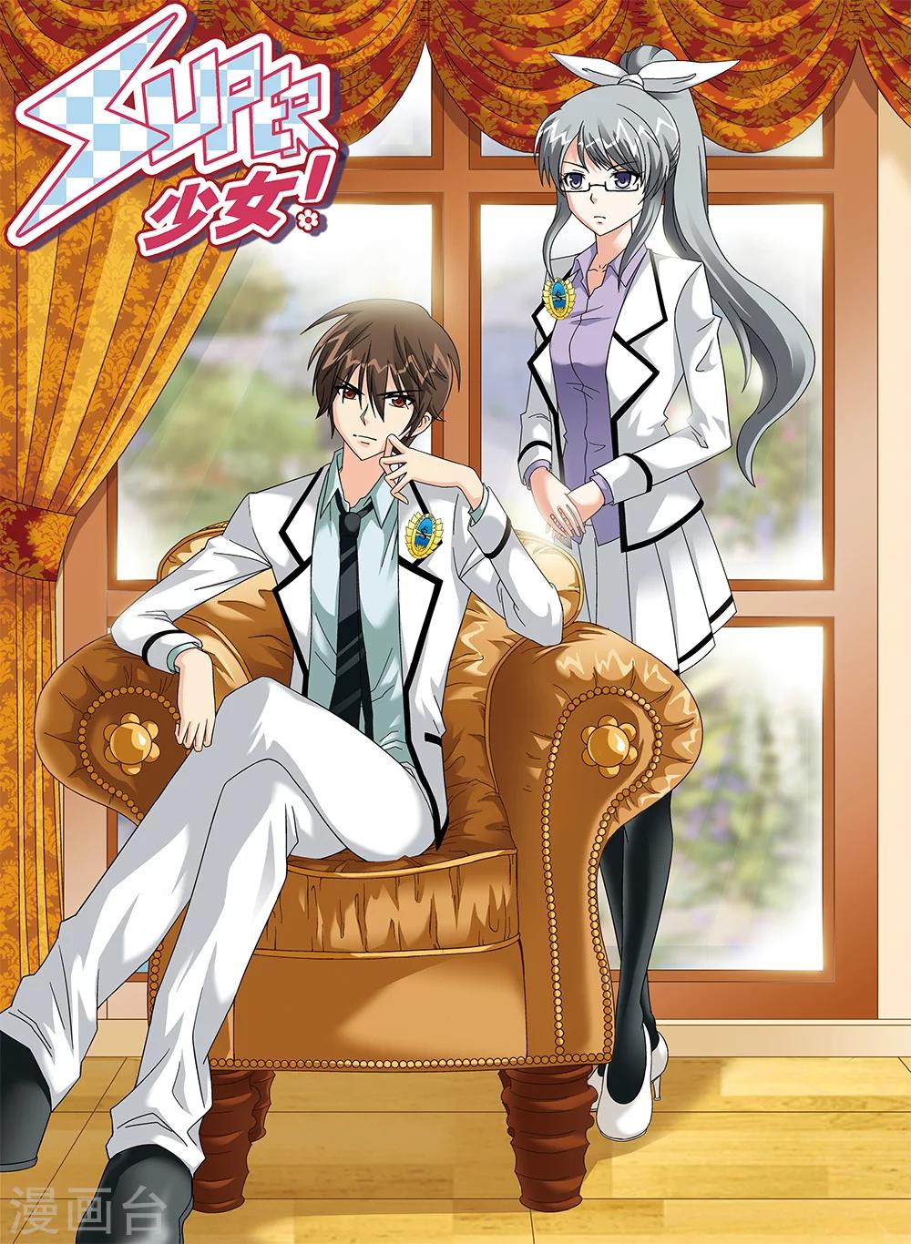 第81话0