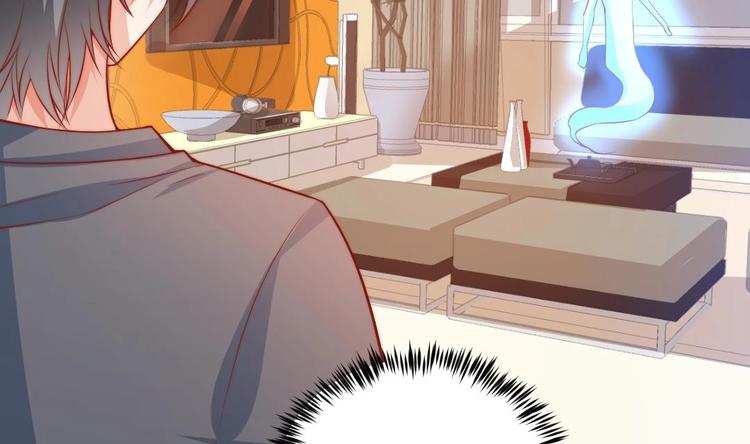 第3话 抓到鬼了27