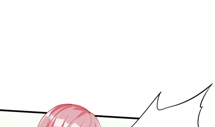 第3话 抓到鬼了3