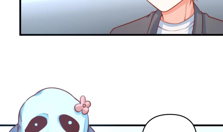 第3话 抓到鬼了33