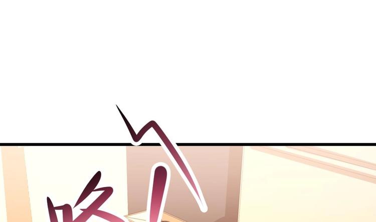 第3话 抓到鬼了35
