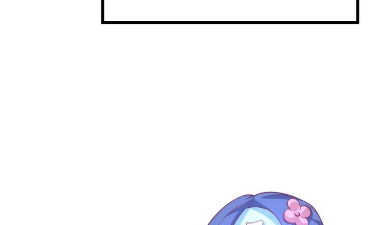 第3话 抓到鬼了46