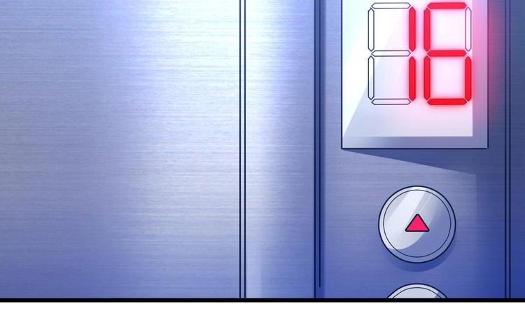 第6话 斗法10