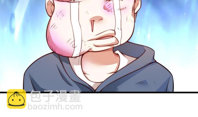 第6话 斗法29