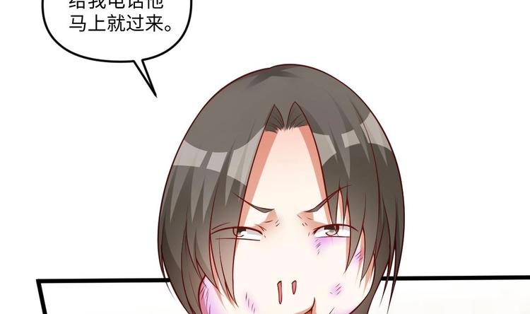 第6话 斗法48