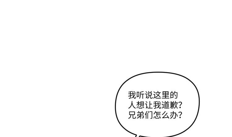 第6话 斗法59