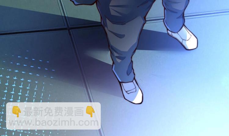 第6话 斗法6