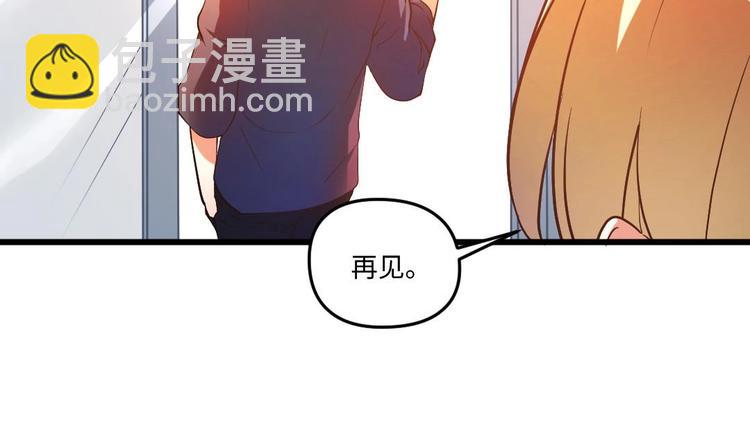 第7话 李博文的新工作27