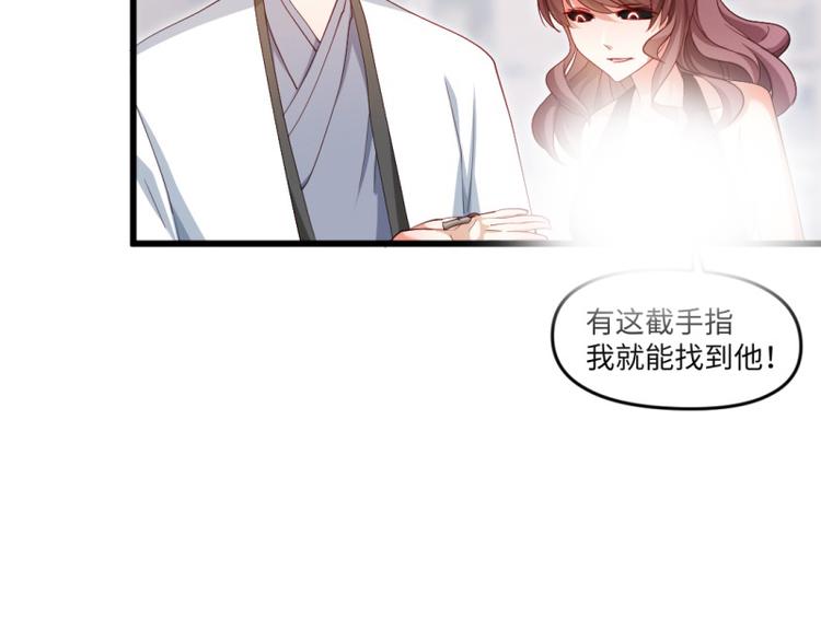 第16话 增援17