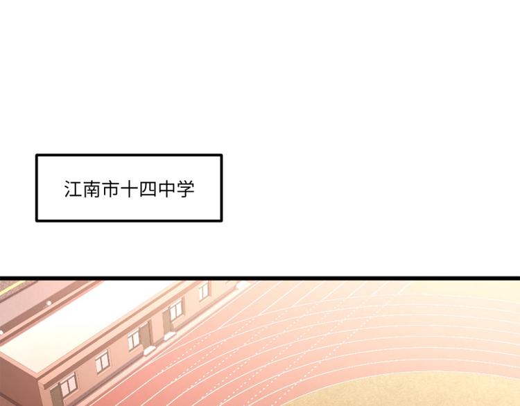 第16话 增援30