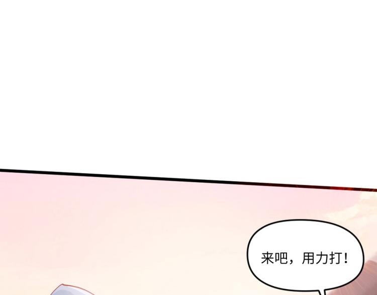 第16话 增援35