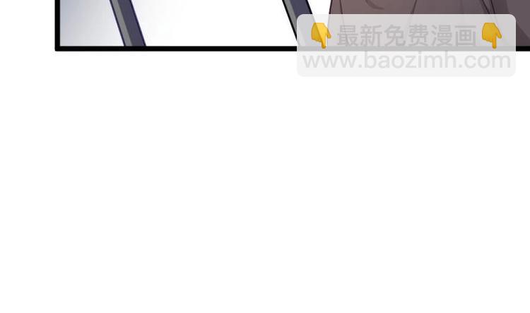 第22话 谁给你的勇气12