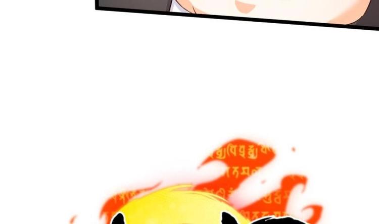 第22话 谁给你的勇气56