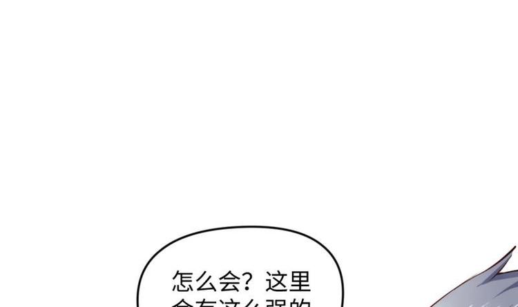 第28话 深水炸弹11