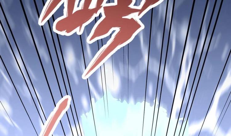 第28话 深水炸弹42