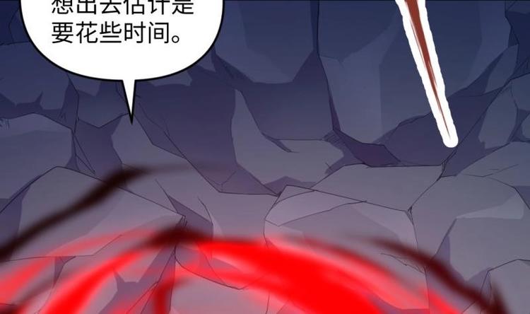 第28话 深水炸弹6