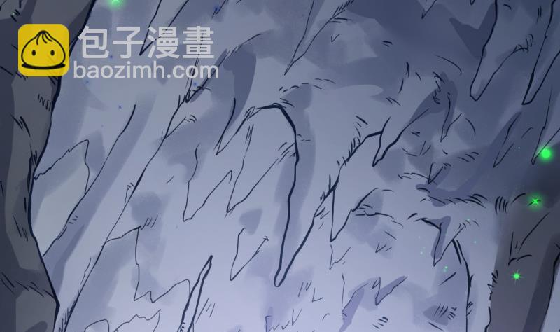第38话 大魔体55