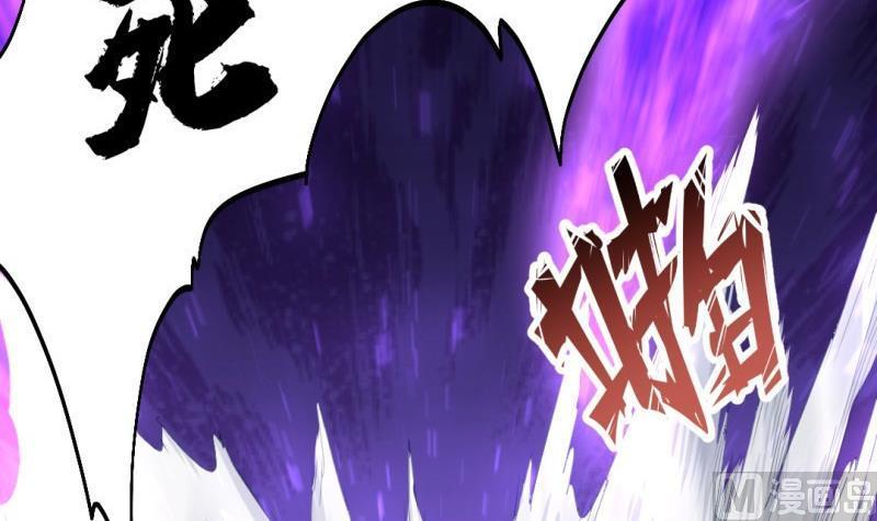 第43话 回合制战斗 247