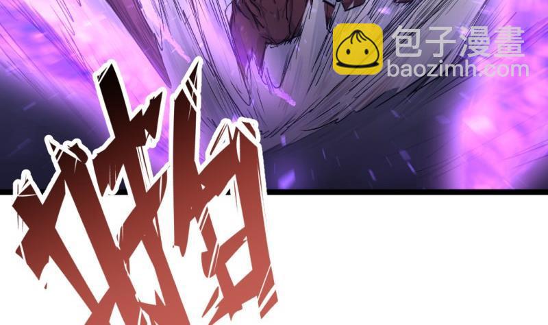 第43话 回合制战斗 253
