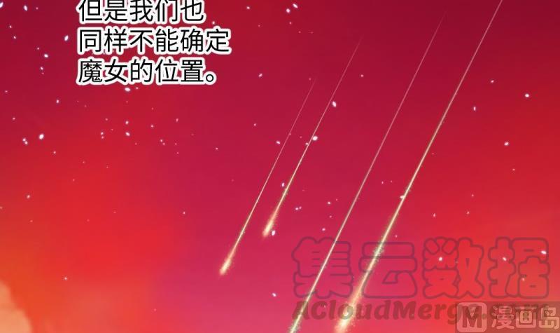第45话 黑云大王20