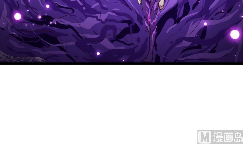 第45话 黑云大王35