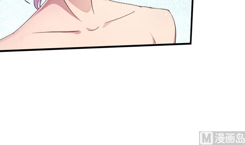 第45话 黑云大王38