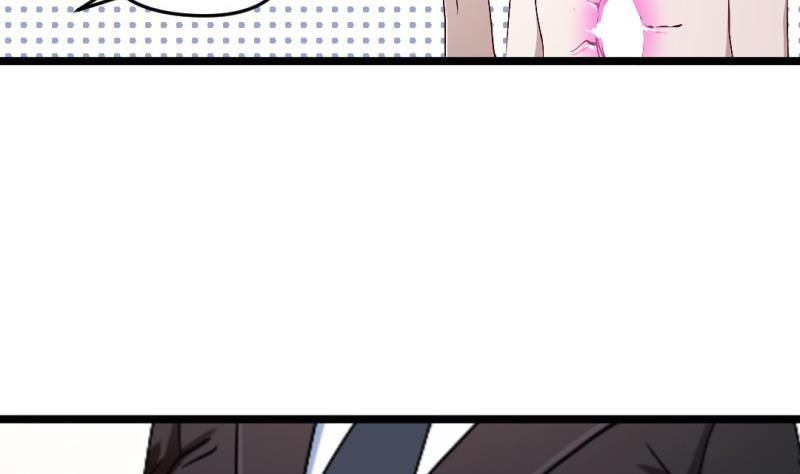 第45话 黑云大王46