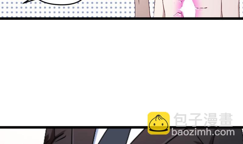 第45话 黑云大王50
