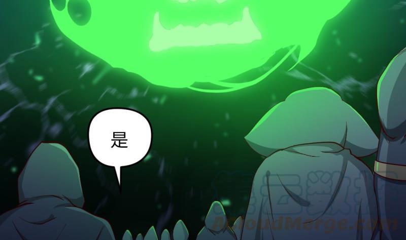 第47话 乌合之众40