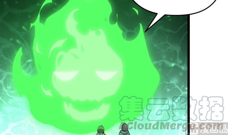 第47话 乌合之众54