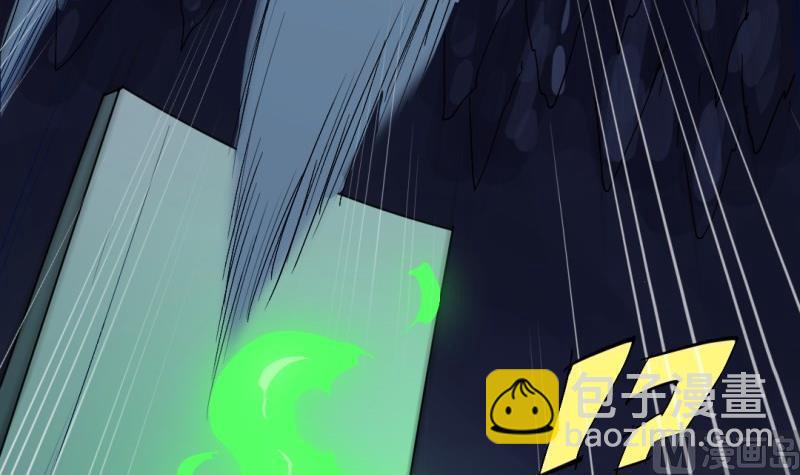 第47话 乌合之众69