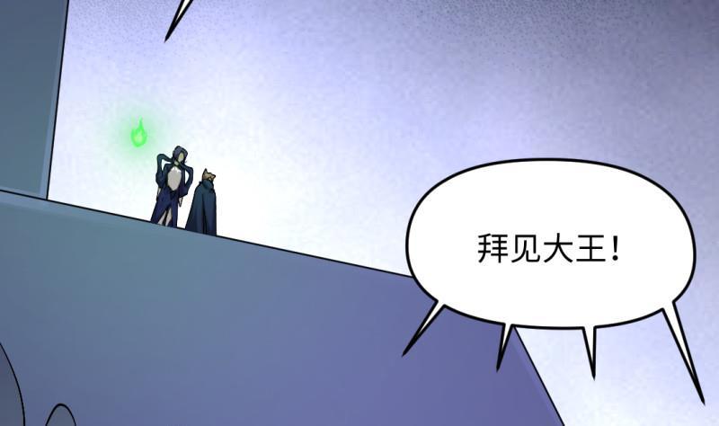 第48话 开始行动7