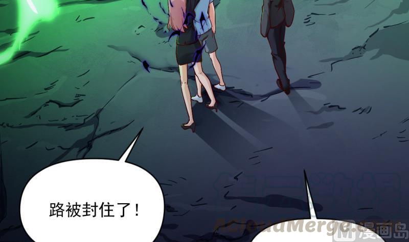 第58话 决战前夕20