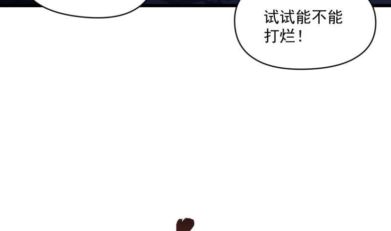 第58话 决战前夕21