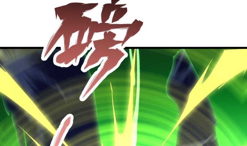 第58话 决战前夕22