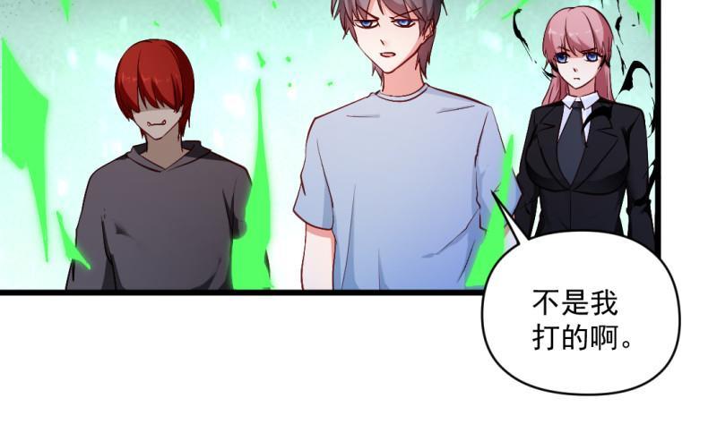 第58话 决战前夕31